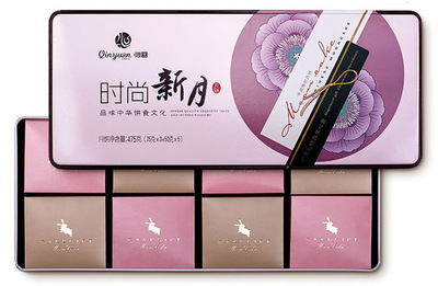 中秋團圓時節，重慶新沁園《時尚新月》創新傳統糕點禮盒如何演繹經典韻味？
